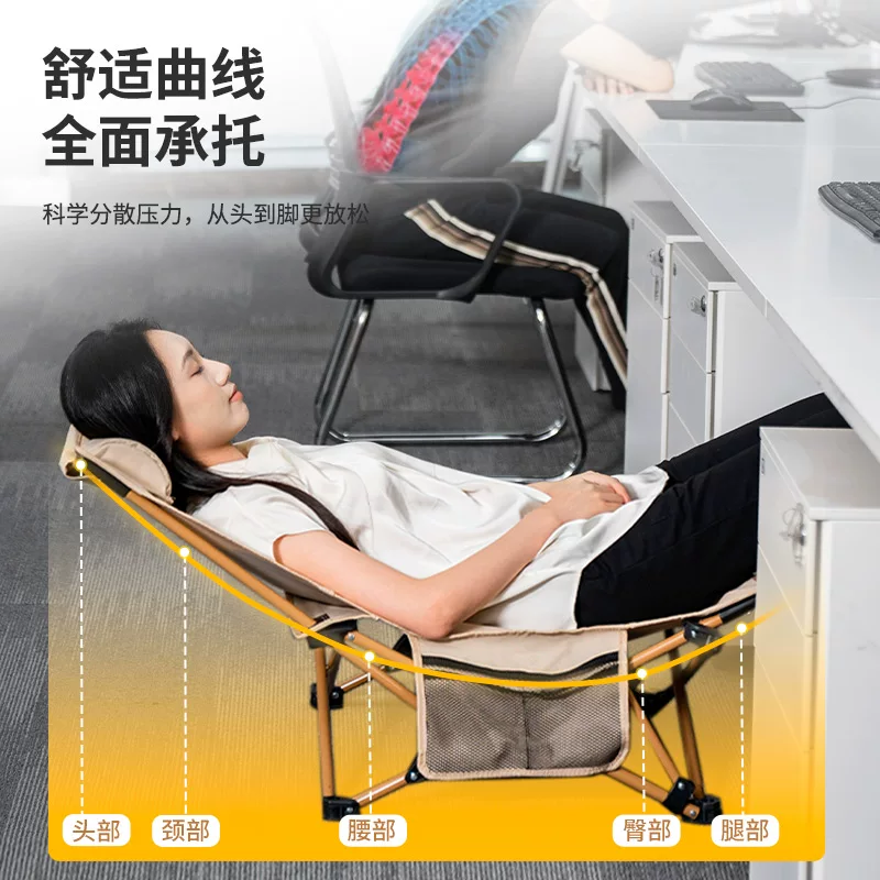 HULULU lounge chair nap folding bed office portable compact workstation nap tool ultra lightweight mini student