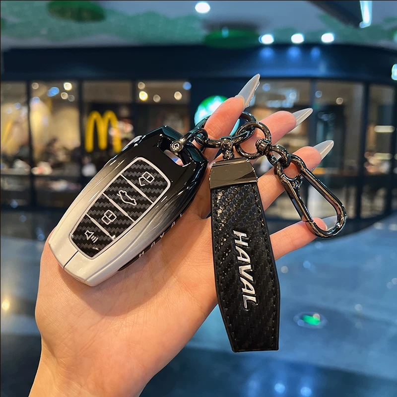 Haval H6 Key Cover H5 Harvard H7 First Love F7X Big Dog M6/H2S/H4H9 Красная Автомобильная сумка.
