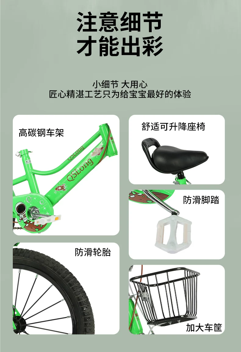 Children's tricycle, bicycle, dual brake, wear-resistant and anti-skid, double person, aged 3-6 to 12, high carbon steel material, body with bucket