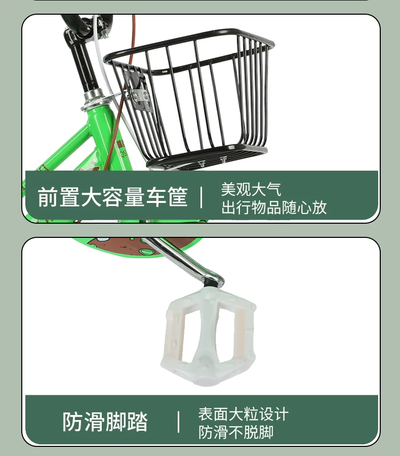 Children's tricycle, bicycle, dual brake, wear-resistant and anti-skid, double person, aged 3-6 to 12, high carbon steel material, body with bucket