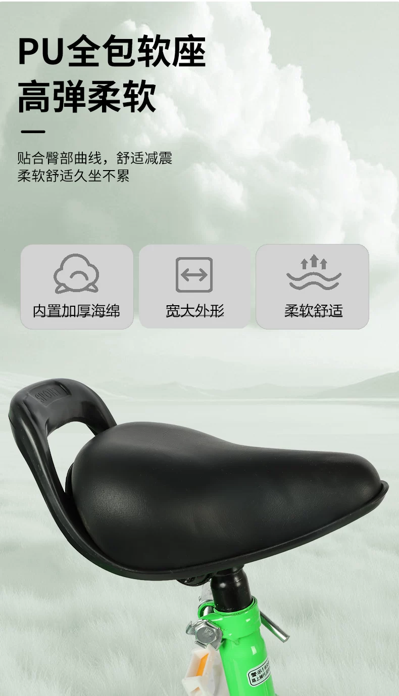 Children's tricycle, bicycle, dual brake, wear-resistant and anti-skid, double person, aged 3-6 to 12, high carbon steel material, body with bucket