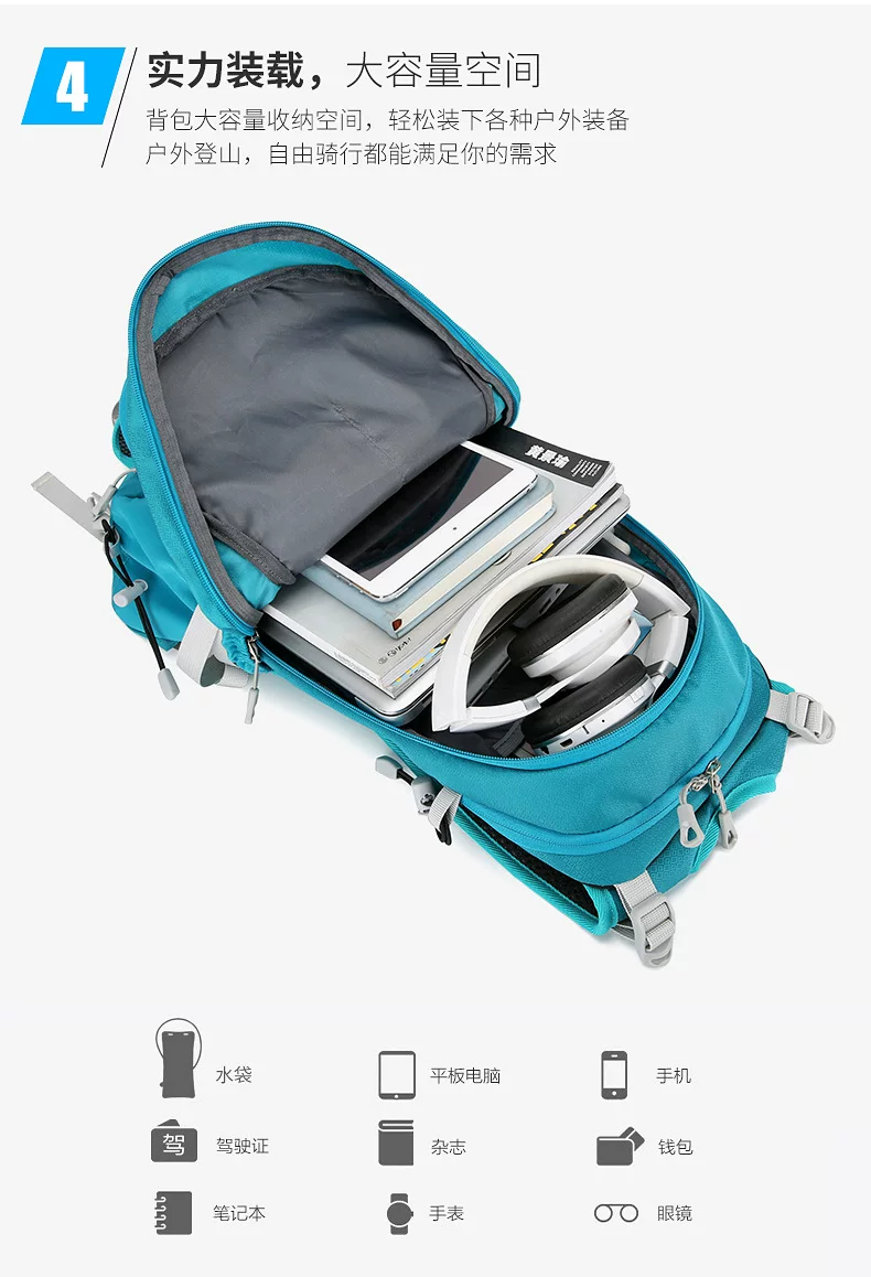 Mountaineering bag 20 liter suspended backpack for outdoor hiking, mountain climbing equipment, backpack system, cycling backpack
