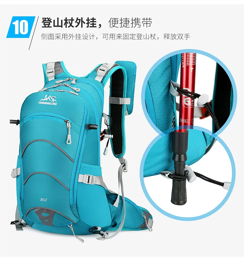 Mountaineering bag 20 liter suspended backpack for outdoor hiking, mountain climbing equipment, backpack system, cycling backpack