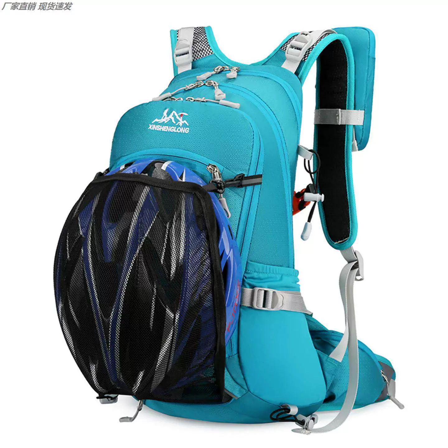 Mountaineering bag 20 liter suspended backpack for outdoor hiking, mountain climbing equipment, backpack system, cycling backpack