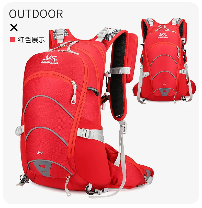 Mountaineering bag 20 liter suspended backpack for outdoor hiking, mountain climbing equipment, backpack system, cycling backpack