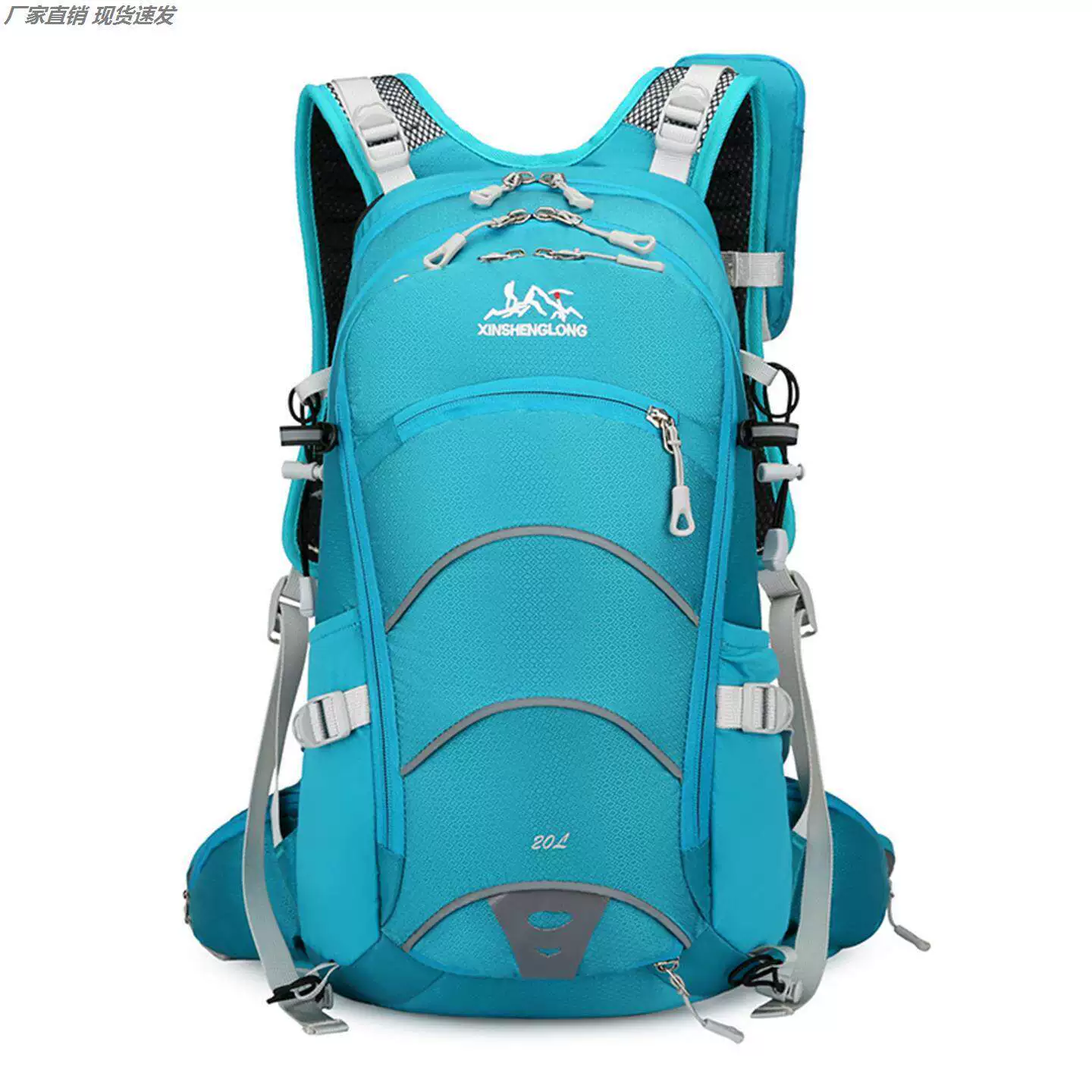 Mountaineering bag 20 liter suspended backpack for outdoor hiking, mountain climbing equipment, backpack system, cycling backpack