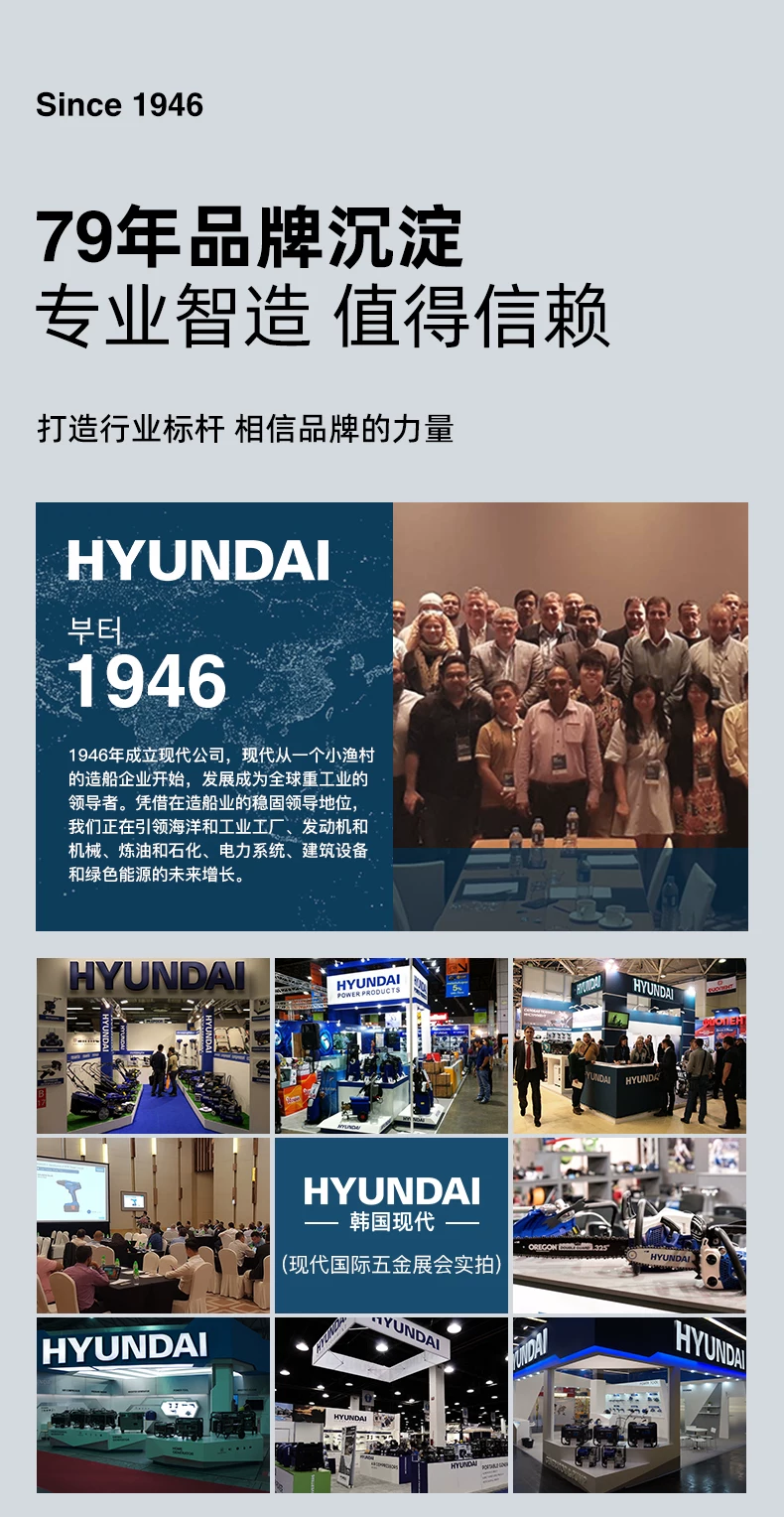 现代套筒组合套装棘轮扳手1/4吋套筒扳手中飞大飞修车汽修维修工具组合全套