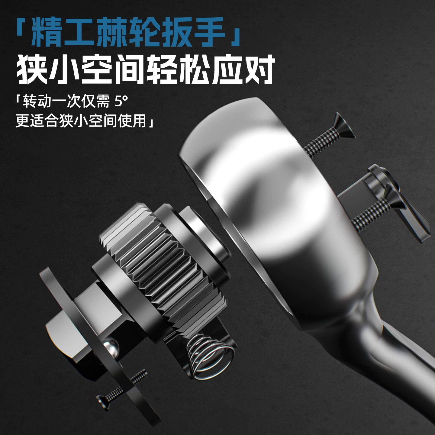 现代套筒组合套装棘轮扳手1/4吋套筒扳手中飞大飞修车汽修维修工具组合全套