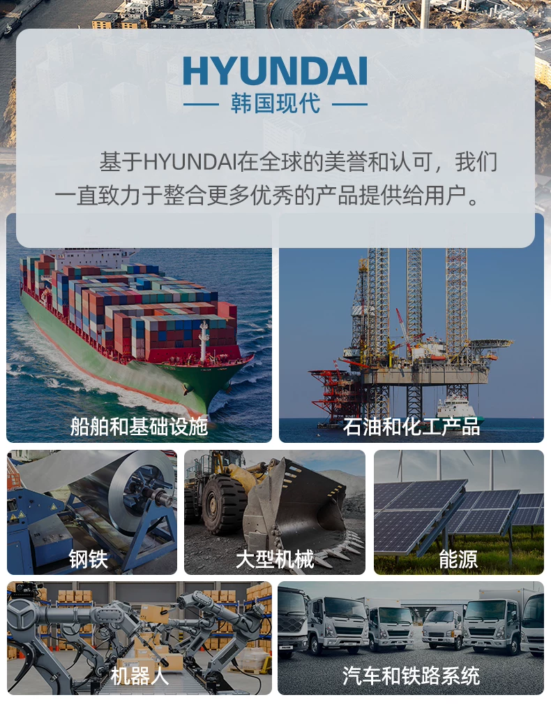 现代套筒组合套装棘轮扳手1/4吋套筒扳手中飞大飞修车汽修维修工具组合全套