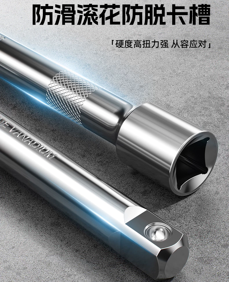 现代套筒组合套装棘轮扳手1/4吋套筒扳手中飞大飞修车汽修维修工具组合全套