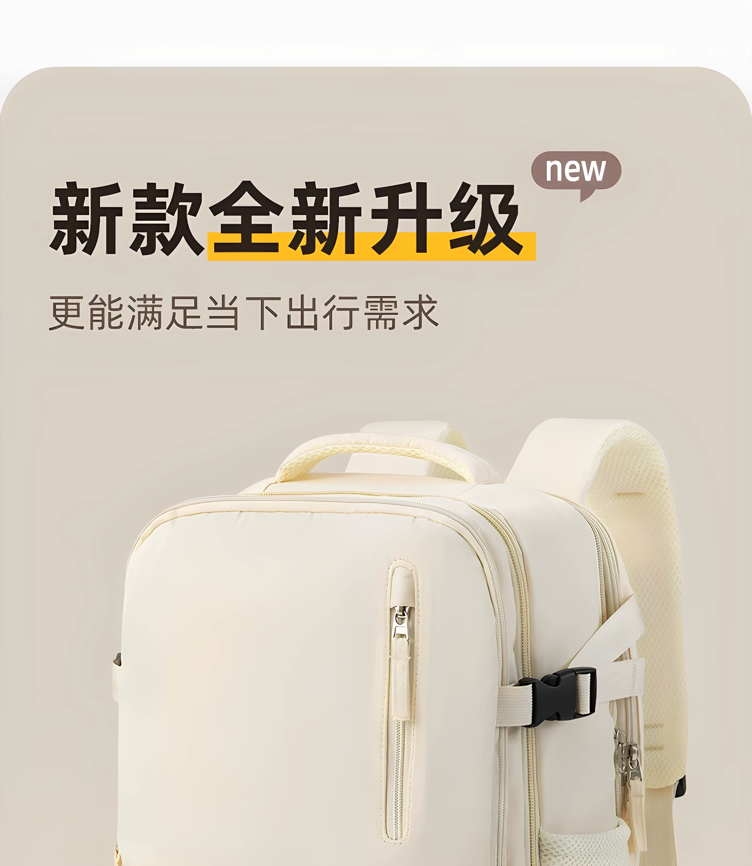 MERUISI travel backpack men's large capacity backpack hiking outdoor computer bag travel lightweight women's backpack