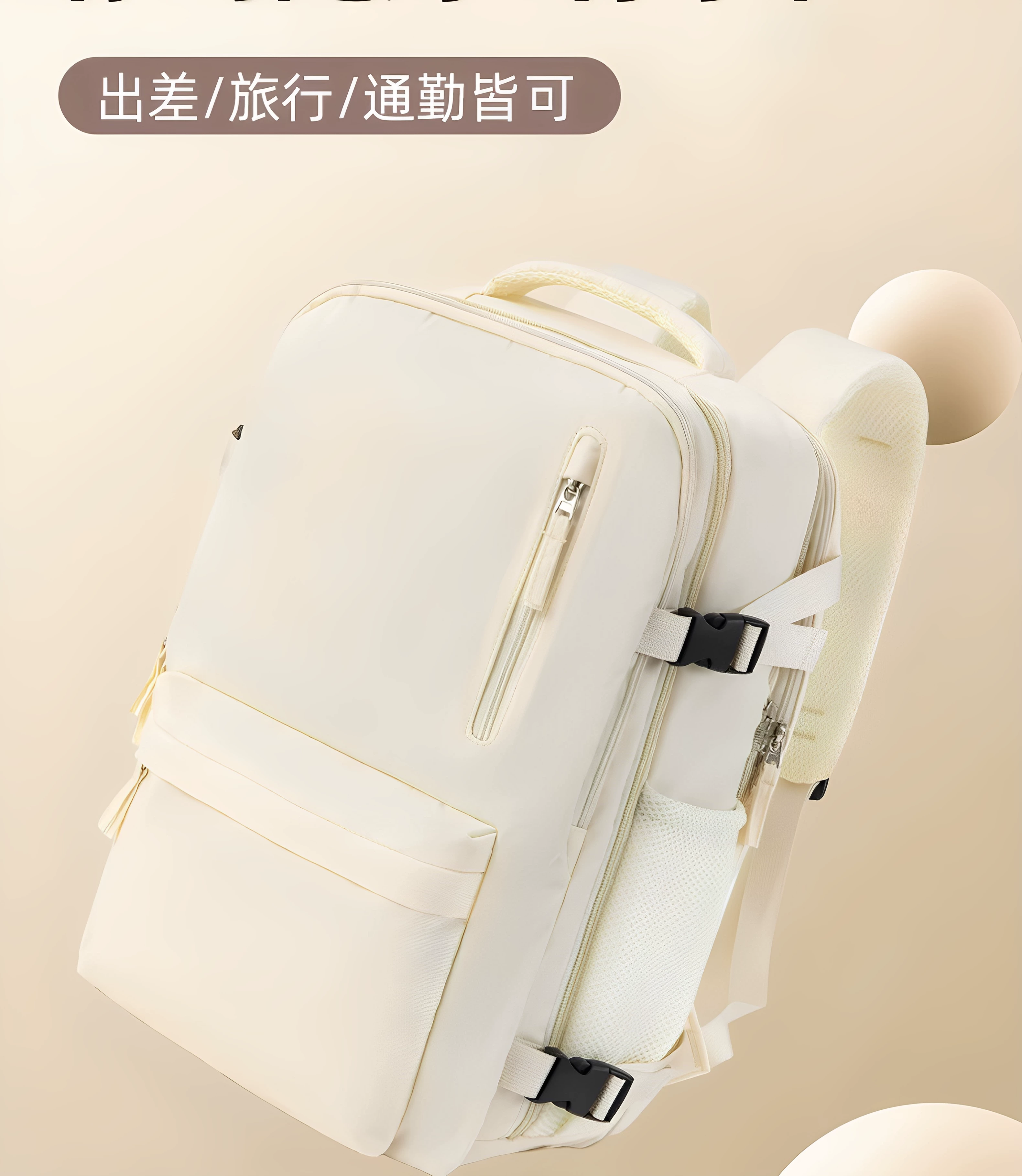 MERUISI travel backpack men's large capacity backpack hiking outdoor computer bag travel lightweight women's backpack