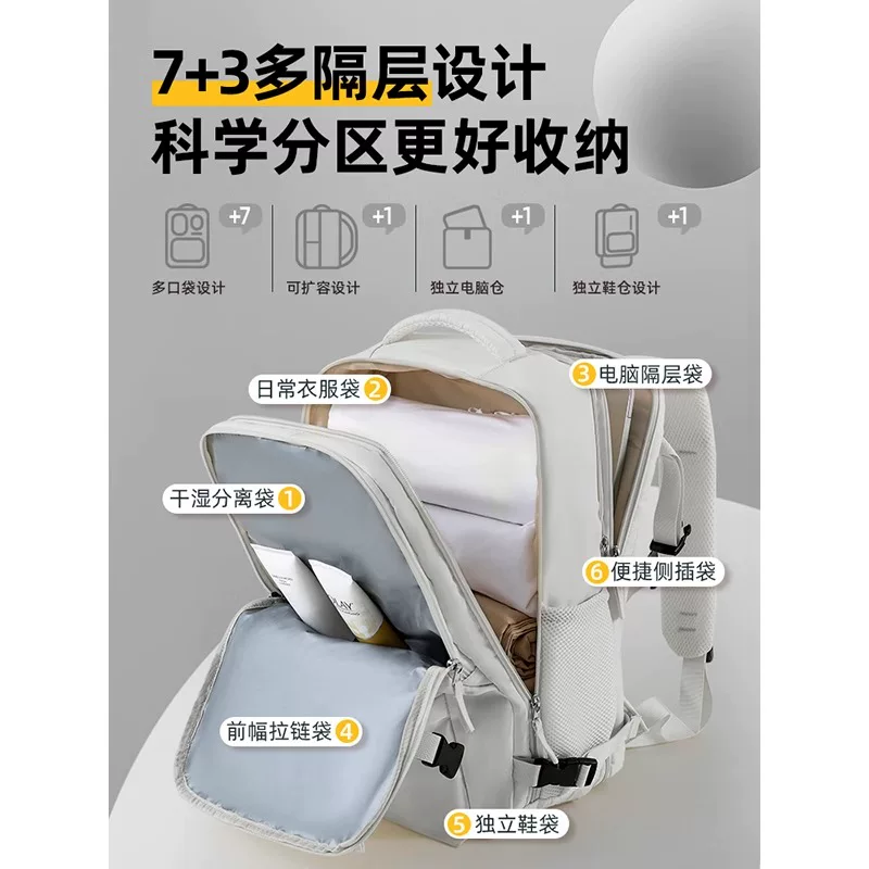 MERUISI travel backpack men's large capacity backpack hiking outdoor computer bag travel lightweight women's backpack