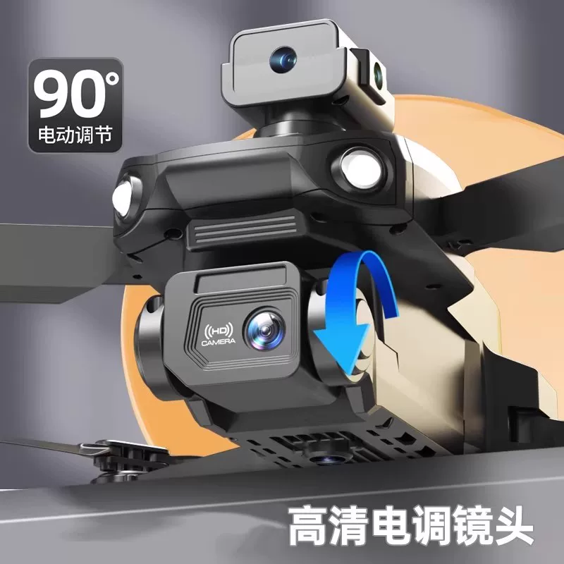 Drones for children, professional aerial photography, high-definition remote-controlled airplane toys, small entry-level mini drones for elementary school students