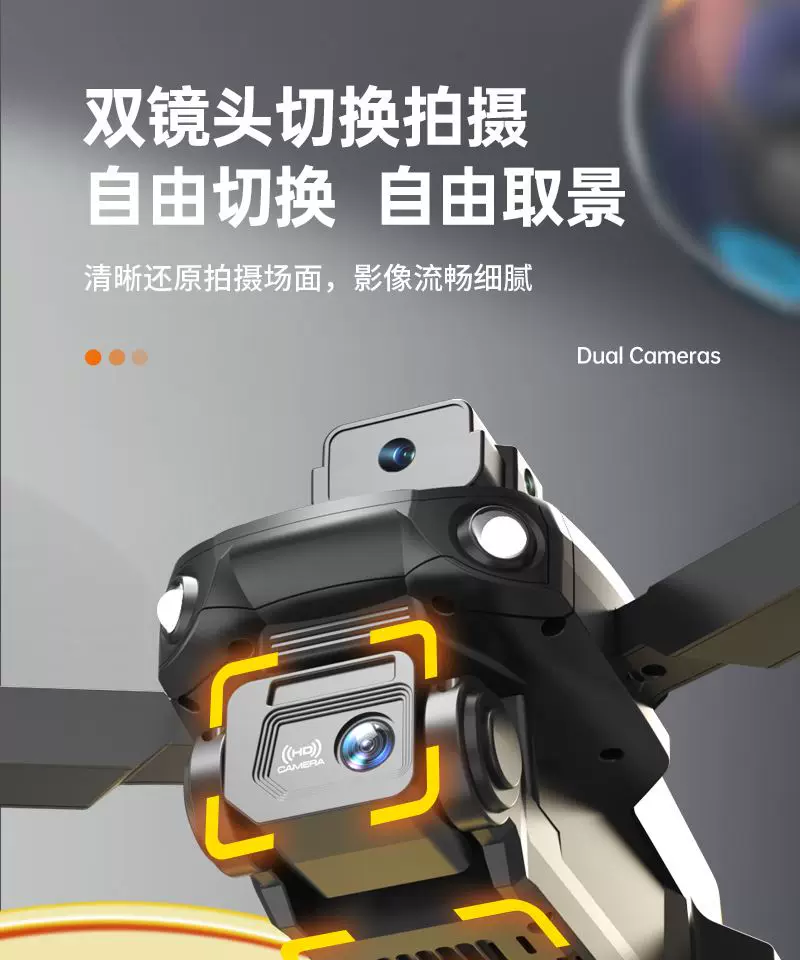 Drones for children, professional aerial photography, high-definition remote-controlled airplane toys, small entry-level mini drones for elementary school students