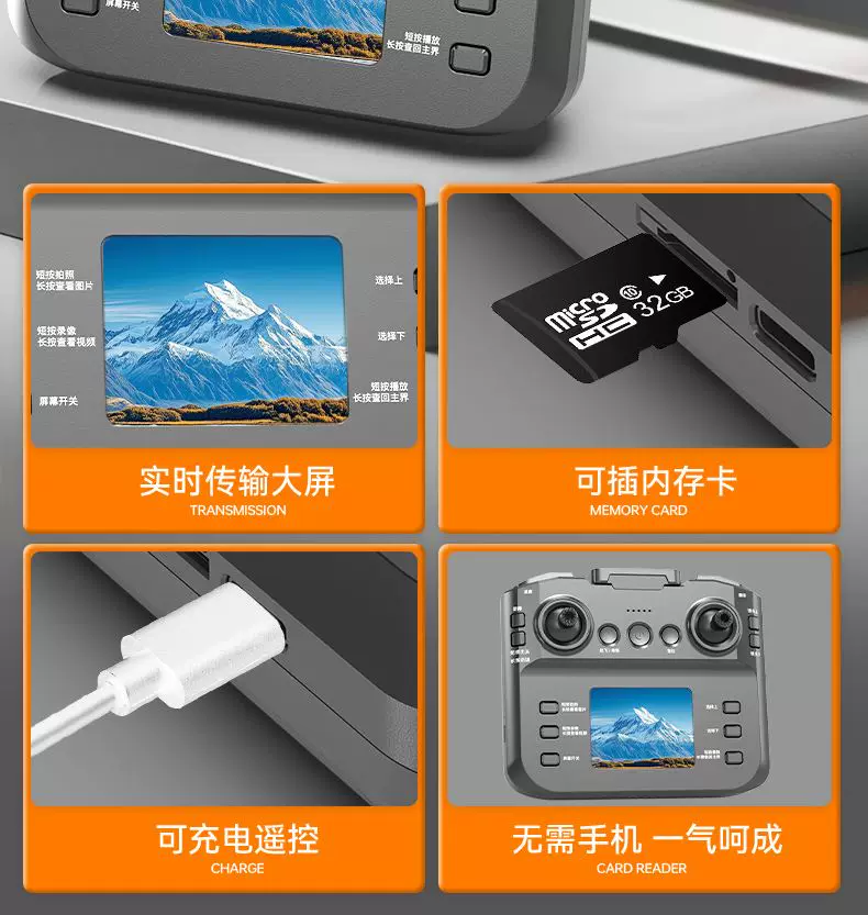 Drones for children, professional aerial photography, high-definition remote-controlled airplane toys, small entry-level mini drones for elementary school students
