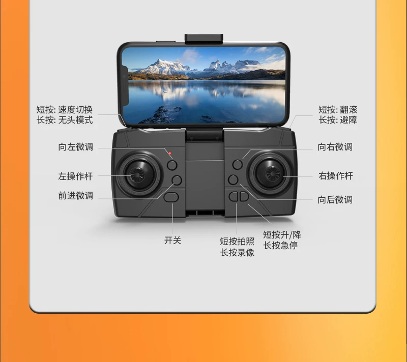 Drones for children, professional aerial photography, high-definition remote-controlled airplane toys, small entry-level mini drones for elementary school students