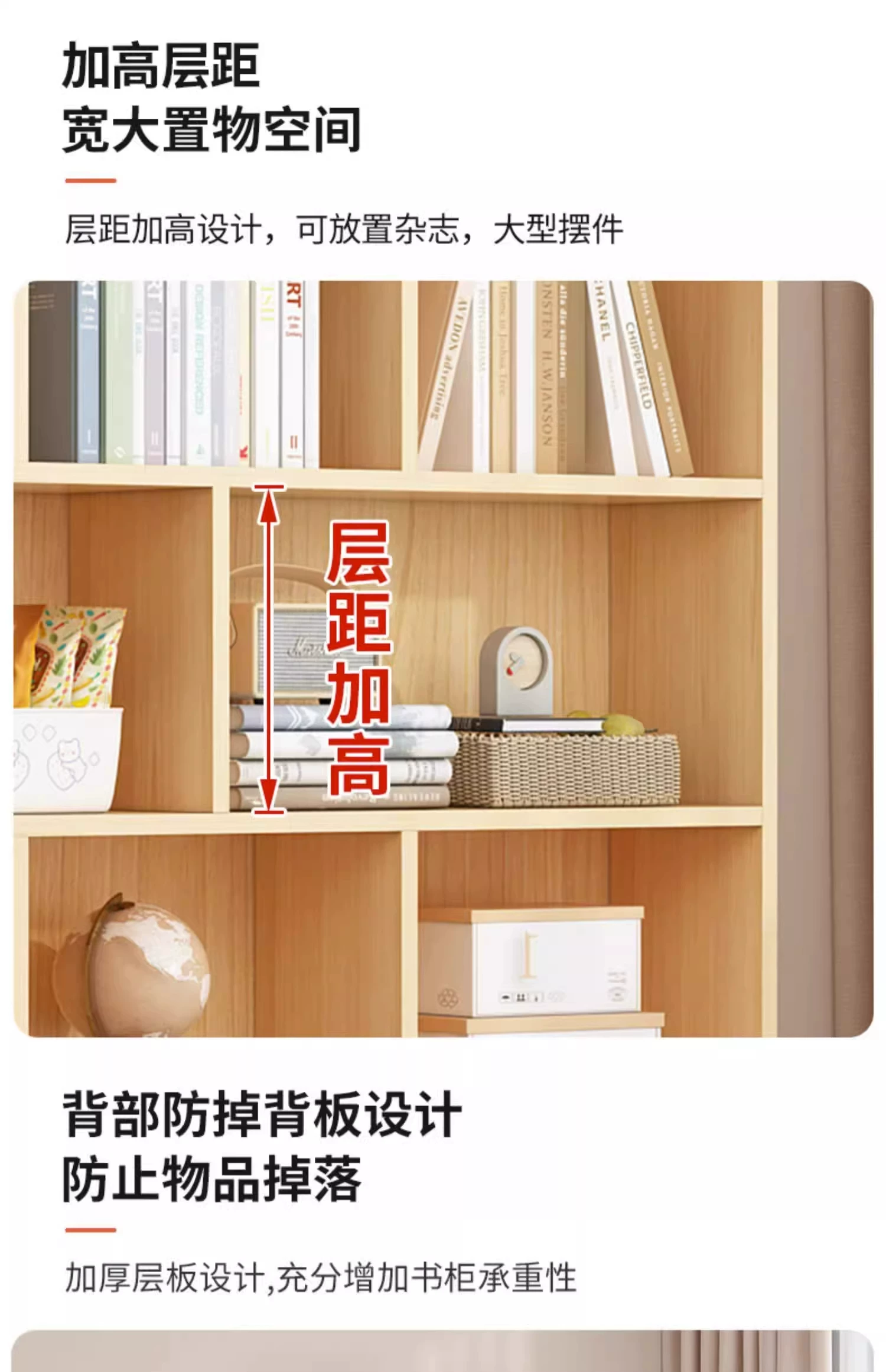 Bookcases, floor to ceiling shelves, multi-layer student home bookshelves, living room integrated wall to wall bookshelves, study floor to ceiling cabinets