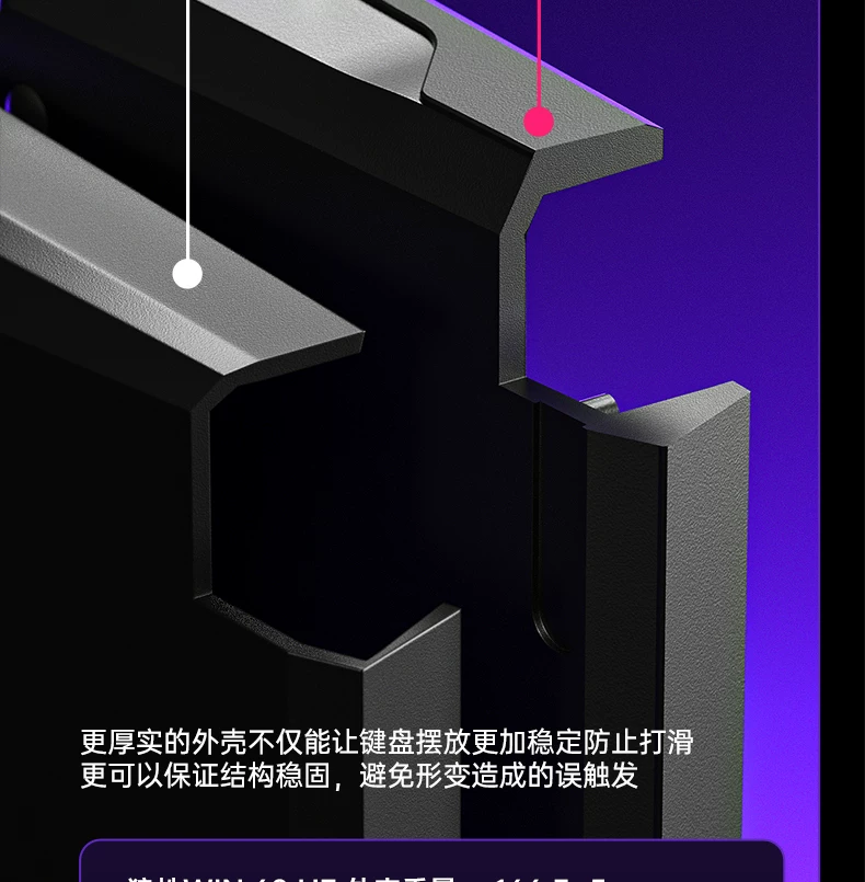 Wolf Spider Magnetic Axis Mechanical Keyboard WIN60 RGB Customized Wired Keyboard for Esports Games 68HE High Wheel Inquiry Rate Suitable for RT Fearless Contract