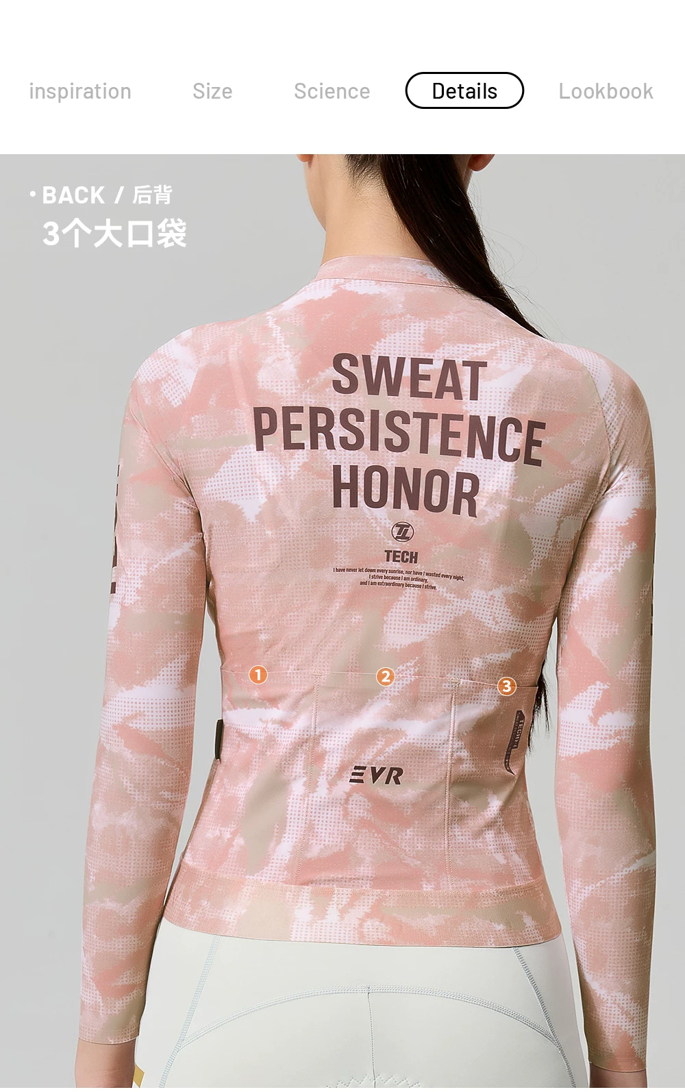 EVR26 New Light Dust Era Summer Cycling Clothing Long Sleeve Sunscreen Quick Drying Women's Road Bike Top High Elasticity