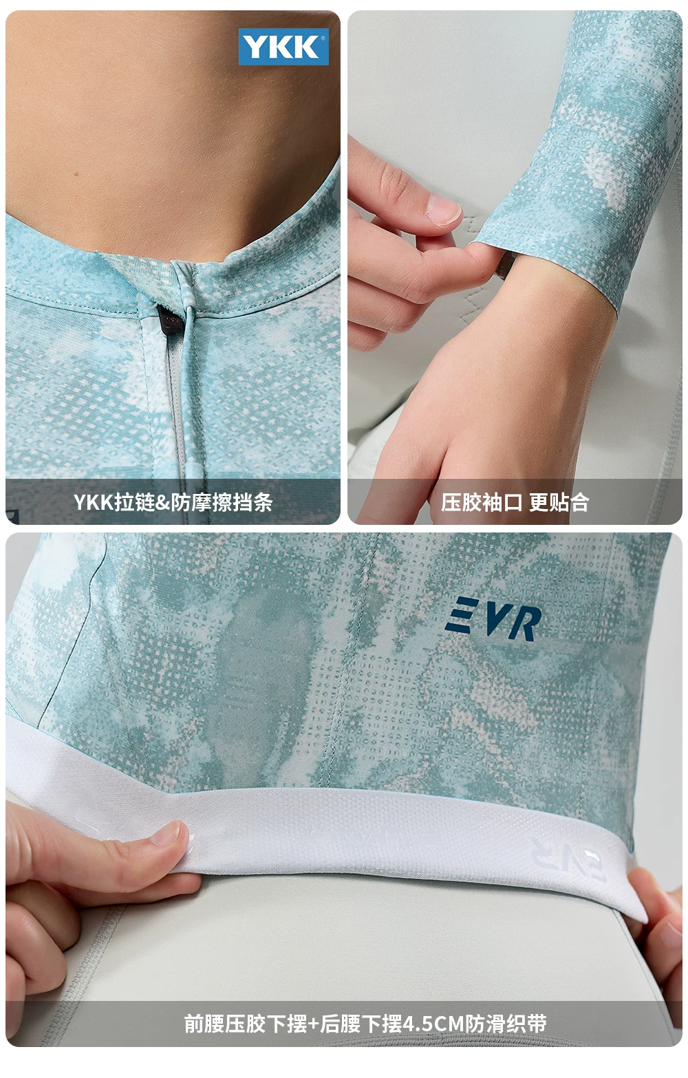EVR26 New Light Dust Era Summer Cycling Clothing Long Sleeve Sunscreen Quick Drying Women's Road Bike Top High Elasticity
