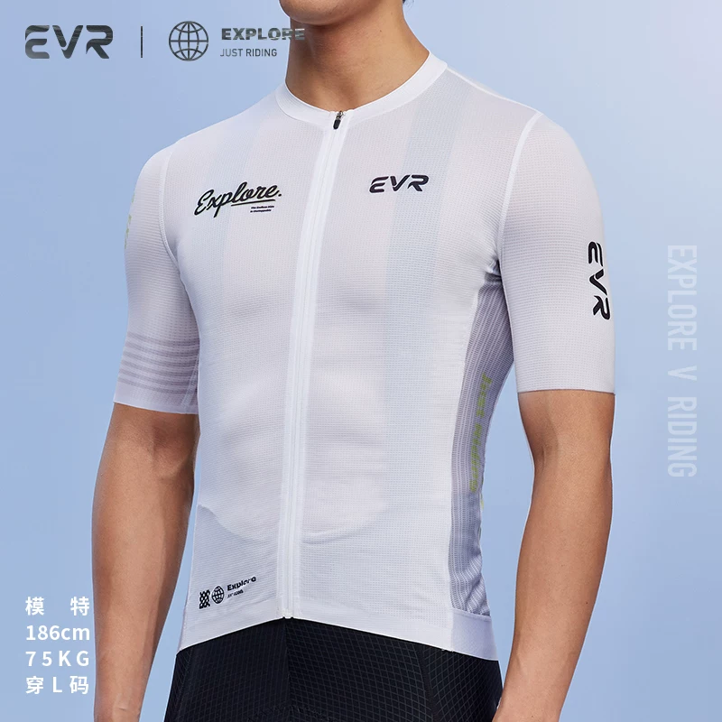 EVR cycling suit men's summer road bike spring and autumn short sleeved top printed set quick drying explore