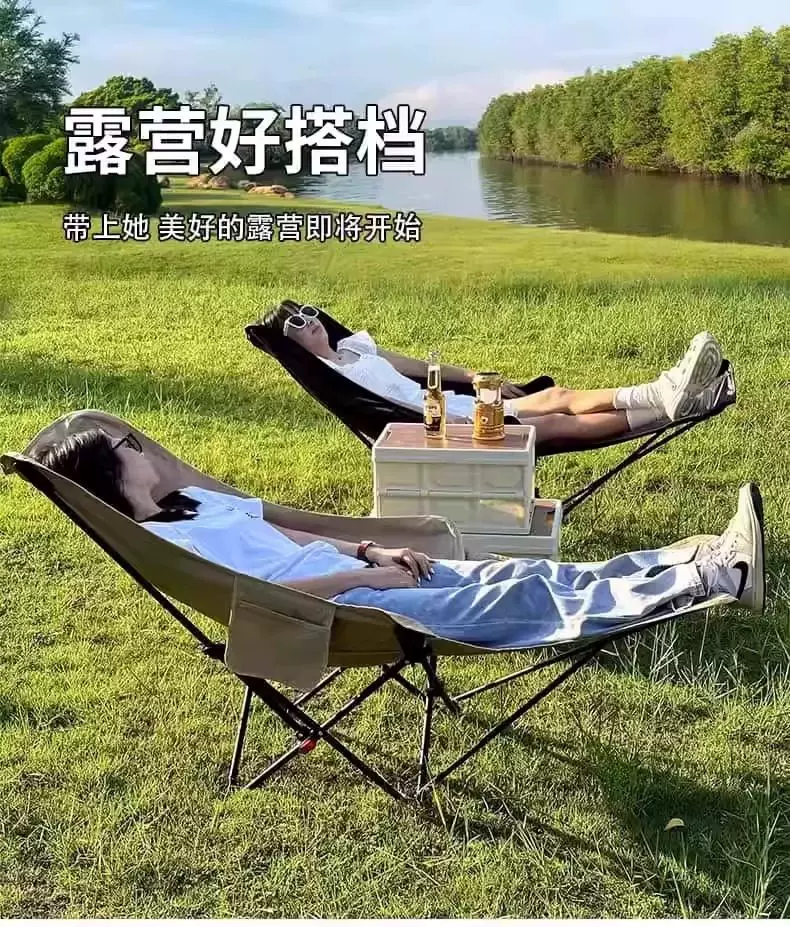 Outdoor folding lounge chair, camping chair, four speed adjustable picnic, fishing, leisure, lazy nap chair, foldable and portable