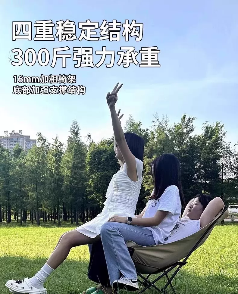 Outdoor folding lounge chair, camping chair, four speed adjustable picnic, fishing, leisure, lazy nap chair, foldable and portable