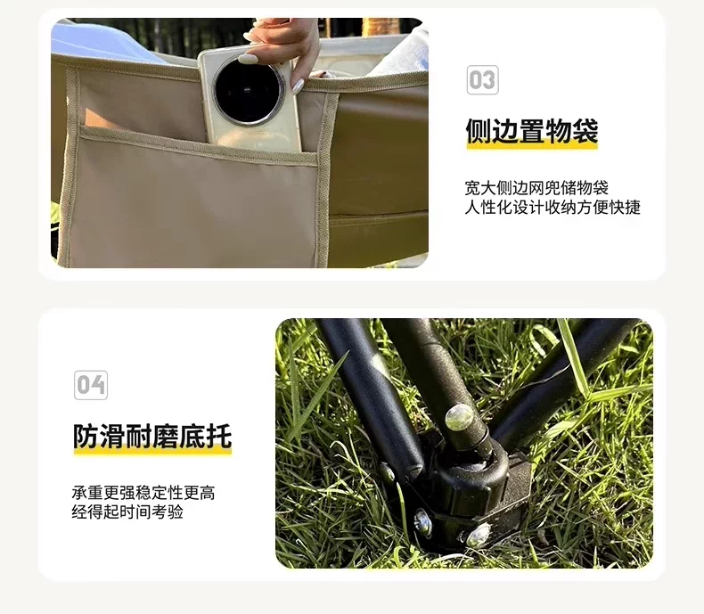 Outdoor folding lounge chair, camping chair, four speed adjustable picnic, fishing, leisure, lazy nap chair, foldable and portable
