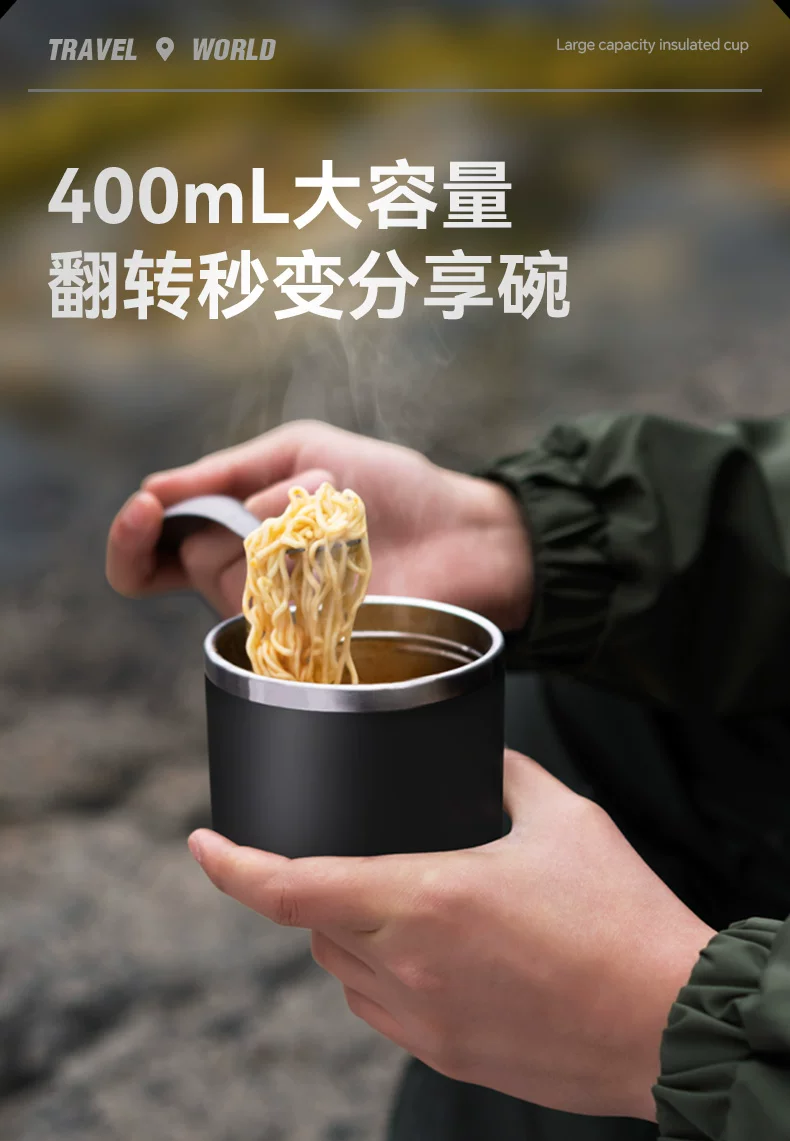 Supor Insulated Pot Large Capacity Portable Outdoor Stainless Steel Insulated Cup Warm Bottle Home Travel Car Hot Pot