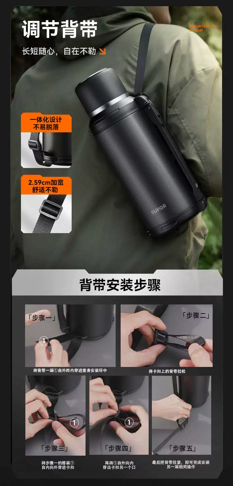 Supor Insulated Pot Large Capacity Portable Outdoor Stainless Steel Insulated Cup Warm Bottle Home Travel Car Hot Pot