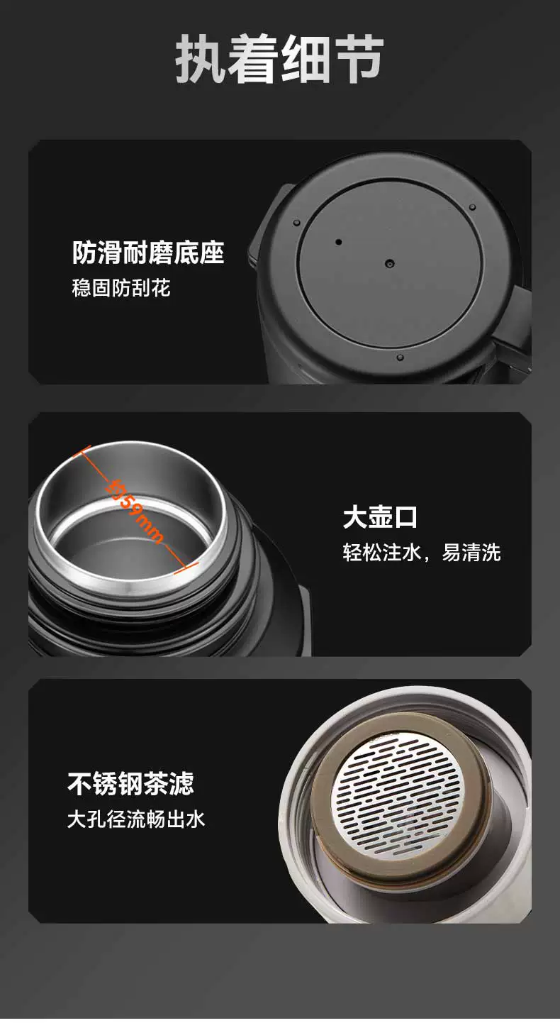 Supor Insulated Pot Large Capacity Portable Outdoor Stainless Steel Insulated Cup Warm Bottle Home Travel Car Hot Pot