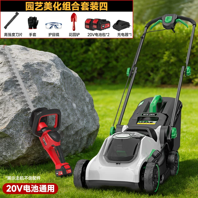 Yate New Electric Lawn Mower Lawn Trimmer Household Small Hand Push New Lithium Battery Mower