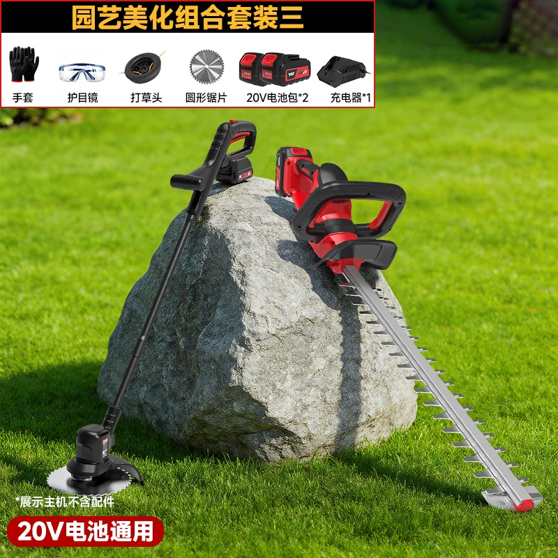 Yate New Electric Lawn Mower Lawn Trimmer Household Small Hand Push New Lithium Battery Mower