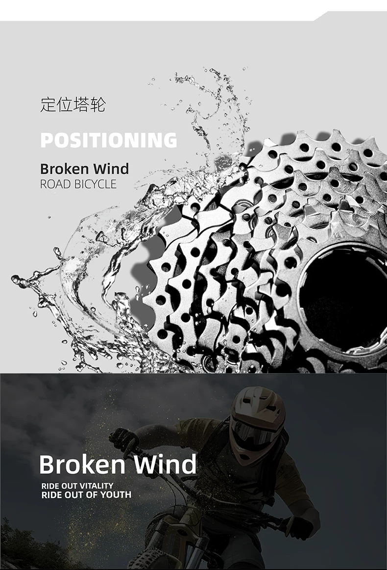 Red Flag Official Flagship Store Aluminum Alloy Mountaineering Bike Male Adult Off road Variable Speed Road Bike Youth Bike