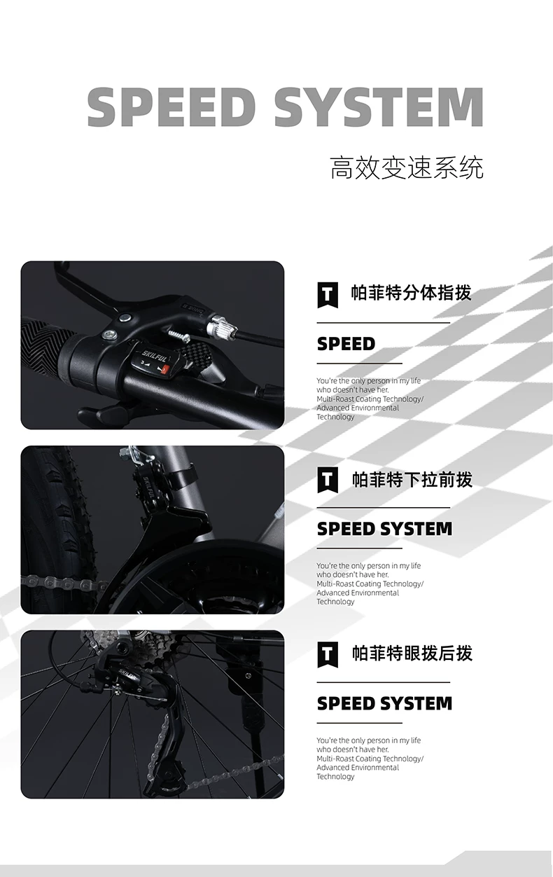 Red Flag Official Flagship Store Mountain Bike Male and Female Adult Off road Variable Speed Highway Purple Tire Youth Bike