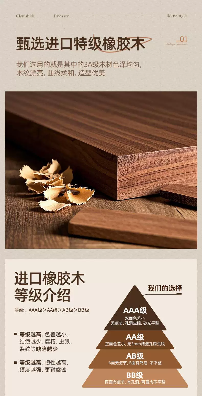 Туалетный столик из массива дерева Kuang Baiqi AE32