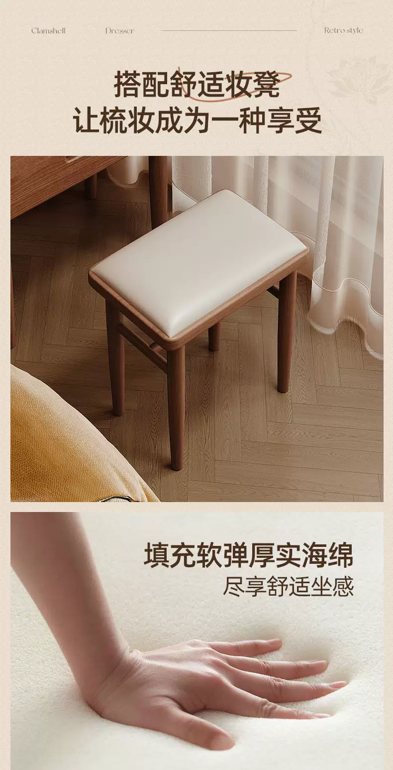 Туалетный столик из массива дерева Kuang Baiqi AE32