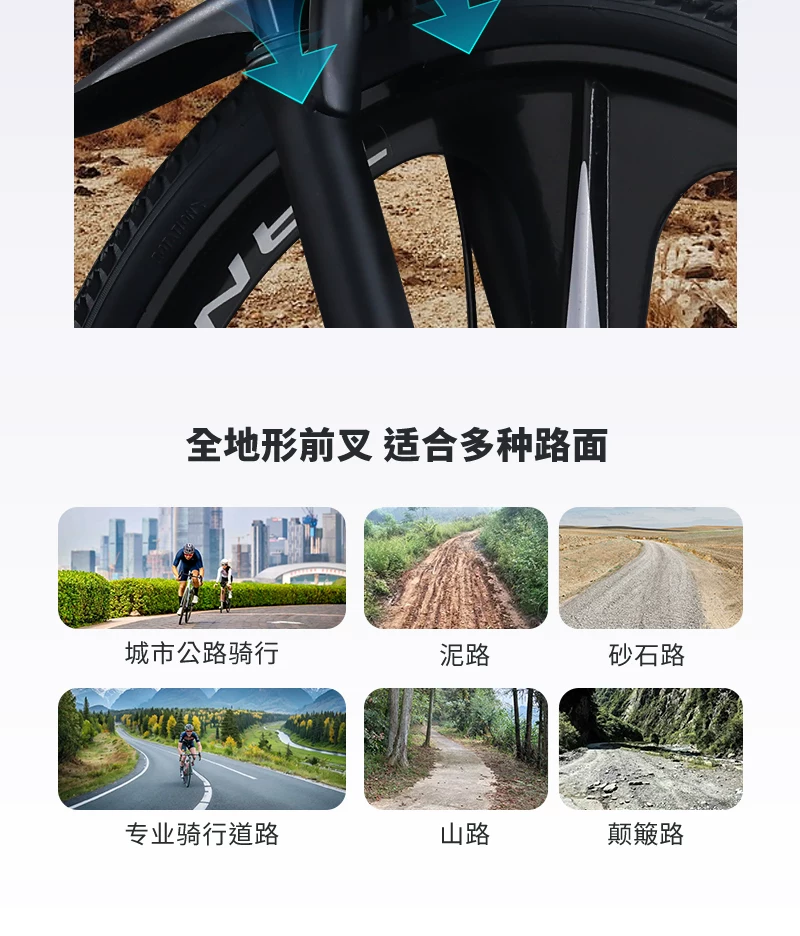Men's mountain bike, variable-speed road bike, new labor-saving bicycle for commuting to work, suitable for teenagers, students, women, and adults