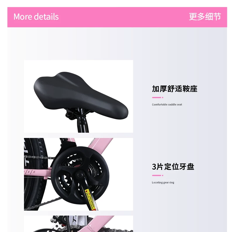 Men's mountain bike, variable-speed road bike, new labor-saving bicycle for commuting to work, suitable for teenagers, students, women, and adults