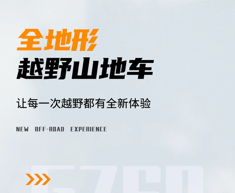 Men's mountain bike, variable-speed road bike, new labor-saving bicycle for commuting to work, suitable for teenagers, students, women, and adults
