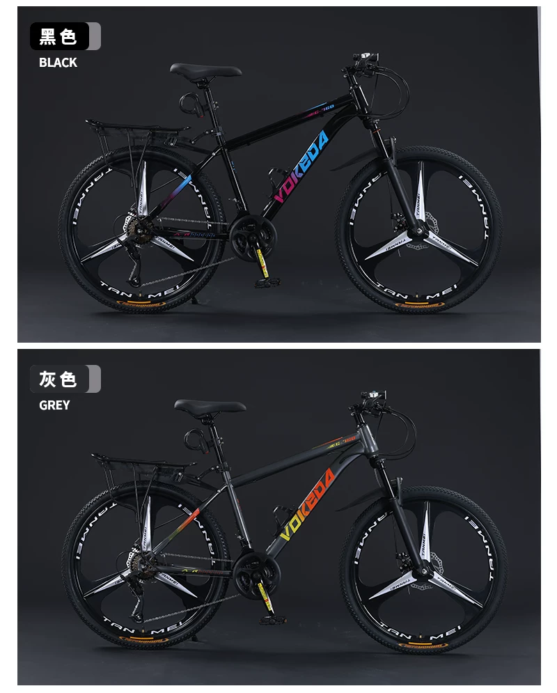 Men's mountain bike, variable-speed road bike, new labor-saving bicycle for commuting to work, suitable for teenagers, students, women, and adults