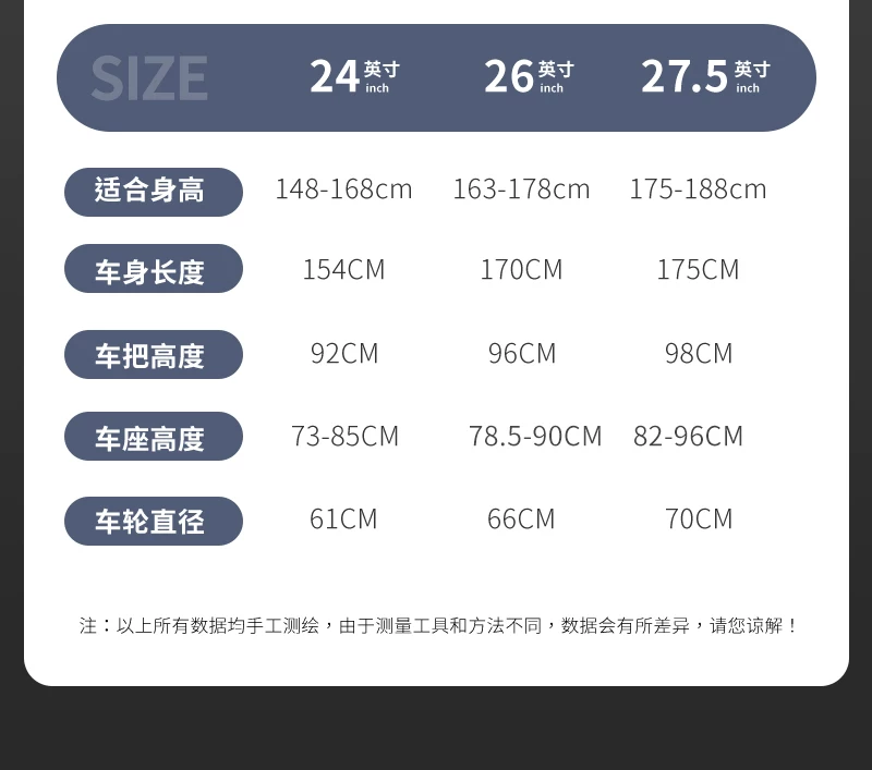 Men's mountain bike, variable-speed road bike, new labor-saving bicycle for commuting to work, suitable for teenagers, students, women, and adults