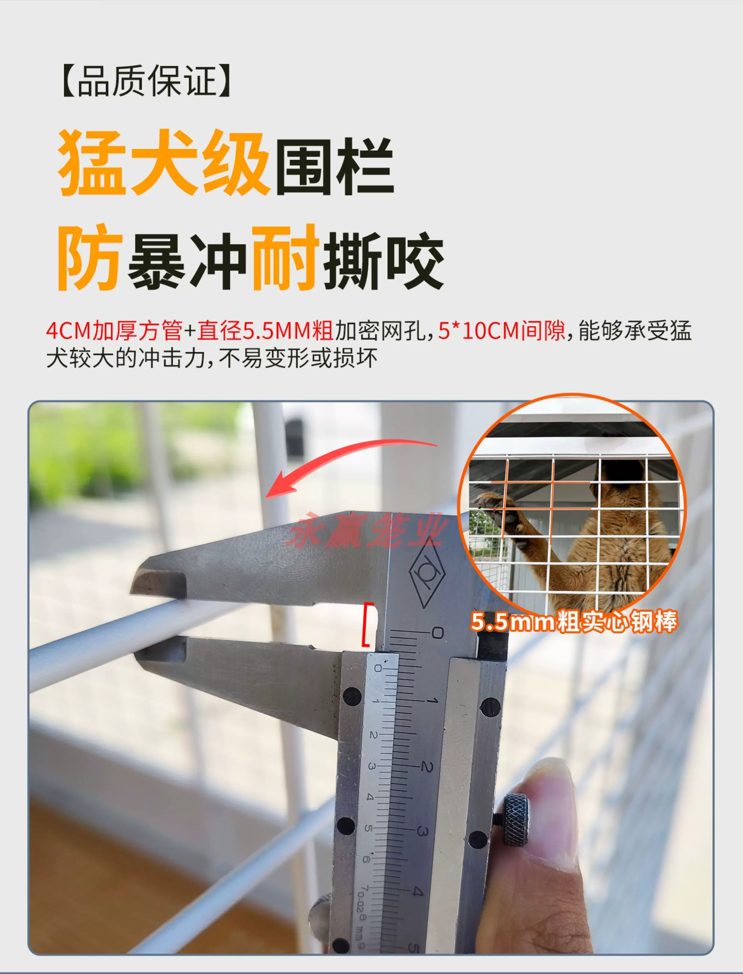 Уличный дом для собак Yongying Pet Industry с теплоизоляцией