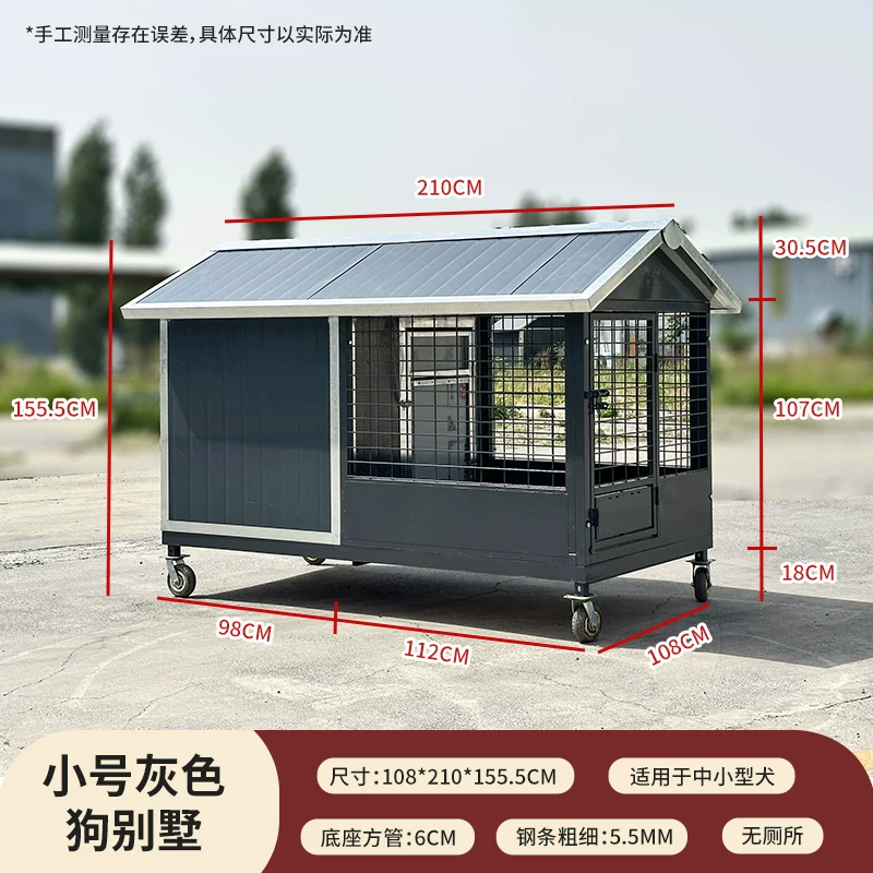 Уличный дом для собак Yongying Pet Industry с теплоизоляцией