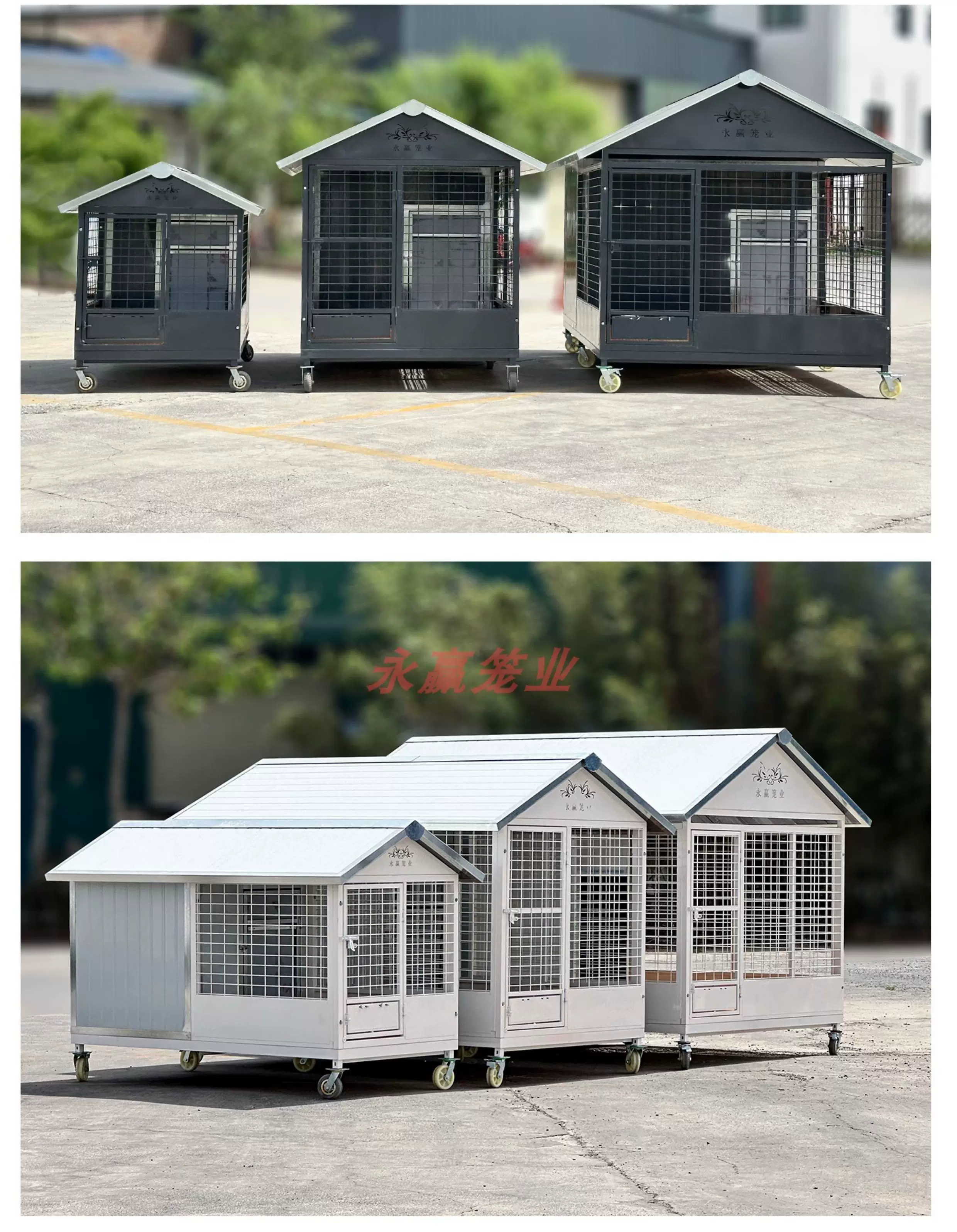 Уличный дом для собак Yongying Pet Industry с теплоизоляцией