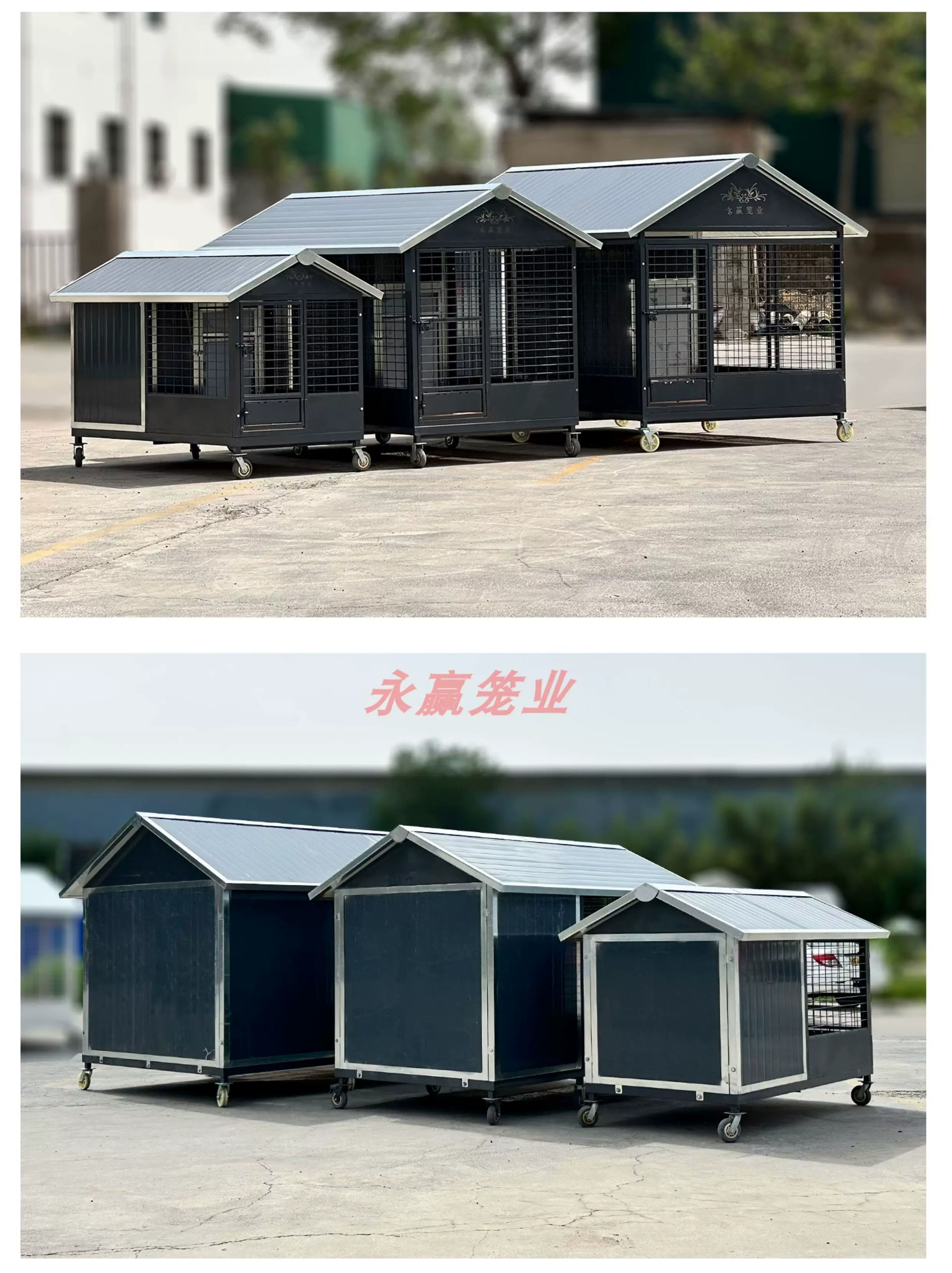Уличный дом для собак Yongying Pet Industry с теплоизоляцией