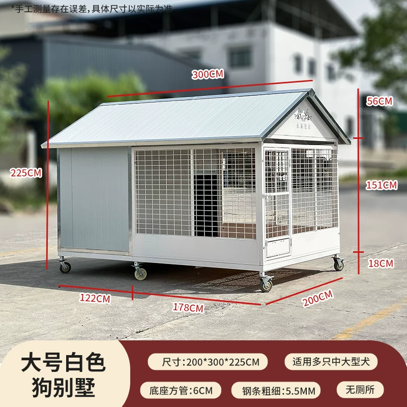 Уличный дом для собак Yongying Pet Industry с теплоизоляцией