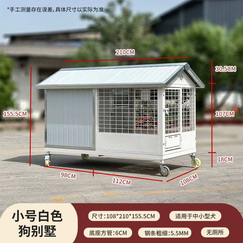 Уличный дом для собак Yongying Pet Industry с теплоизоляцией