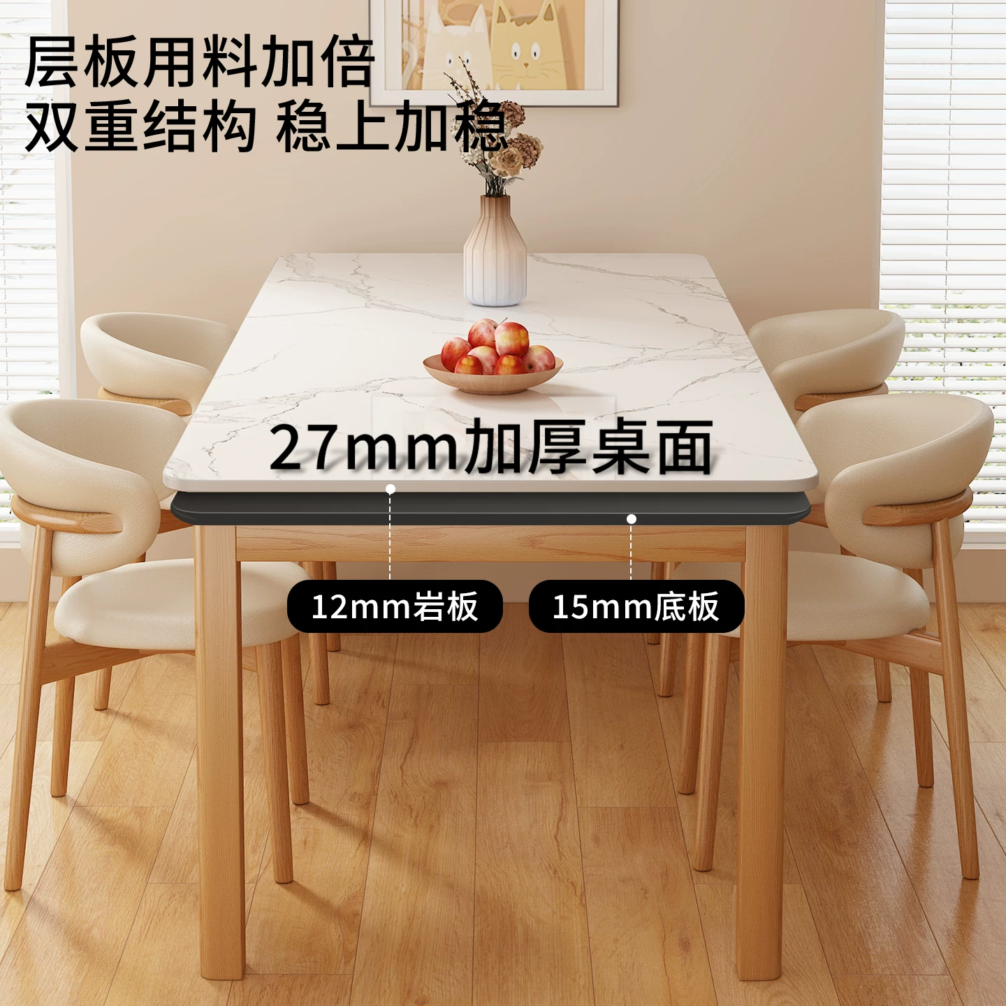 Обеденный стол с керамической столешницей Other Homes YSY94037101